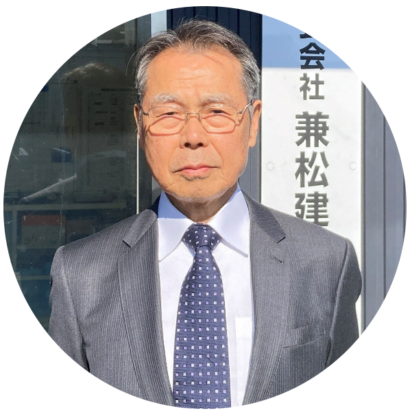 代表取締役 松江泰